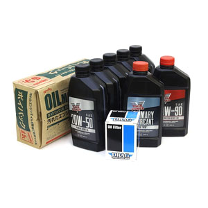 エボ ツインカム用 オイルセット Twin Power - Twin Power | アンバー