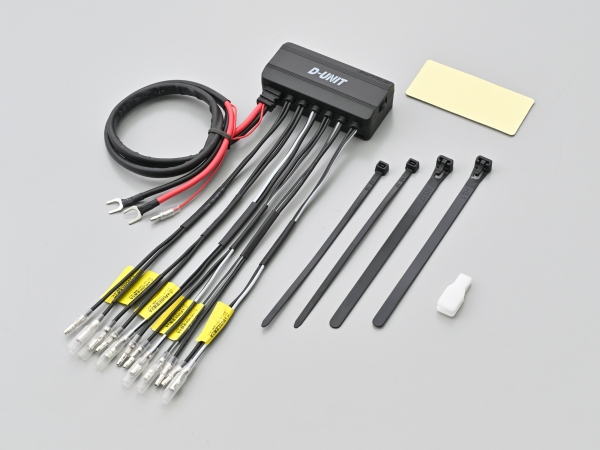 アクセサリー電源ユニット D-UNIT - DAYTONA | アンバーピース