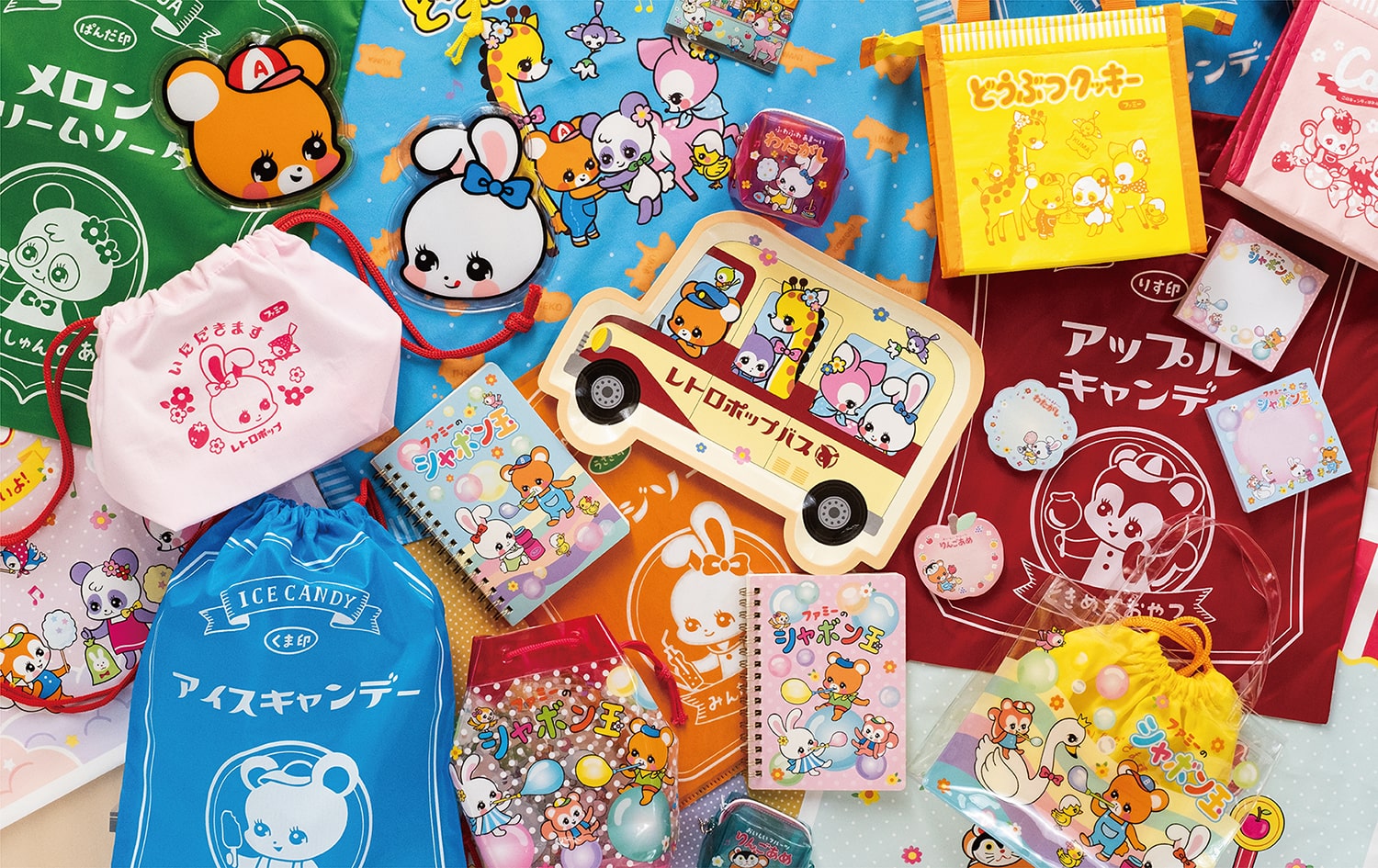 レトロシリーズ第2弾 | amifa