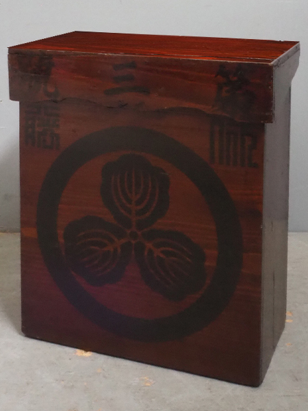 貴重 唐三彩 踏馬 紅木箱 時代物 送料込み250118 貴重 唐三彩 踏馬