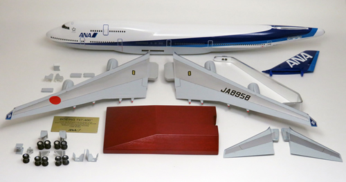 NH20129 1:200 BOEING 747-400 JA8958 スナップフィットモデル（ギア