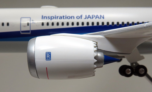 NH20139 1:200 BOEING 787-10 JA900A スナップフィットモデル（WiFi