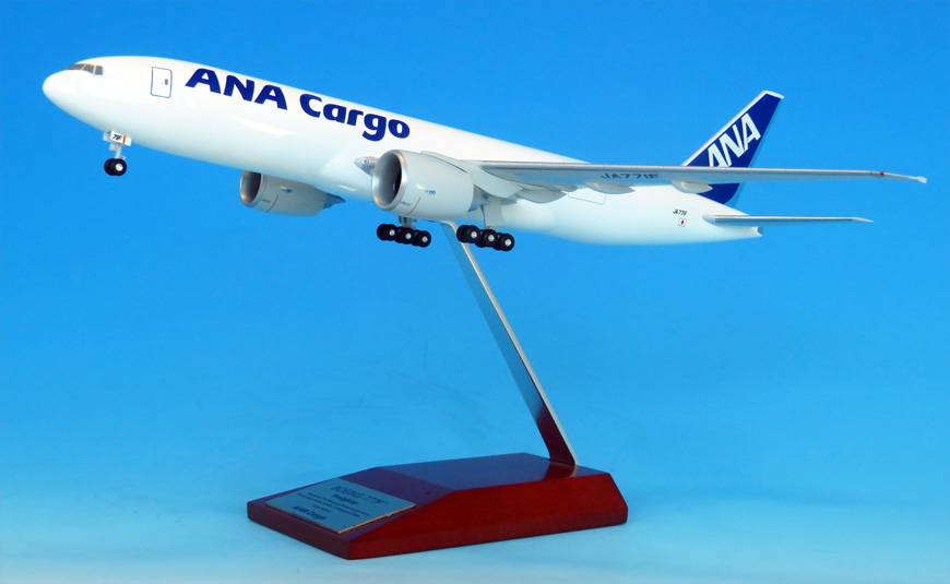 NH20140 1:200 BOEING 777F JA771F ANA CARGO 完成品（ギアつき