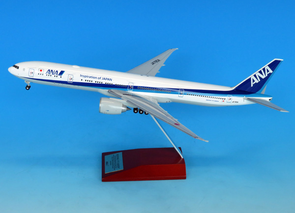NH20166 1:200 BOEING 777-300ER JA795A 完成品（WiFiレドーム・ギア