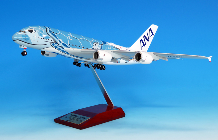 NH20162 1：200 A380 JA381A FLYING HONU ANAブルー完成品（WiFi