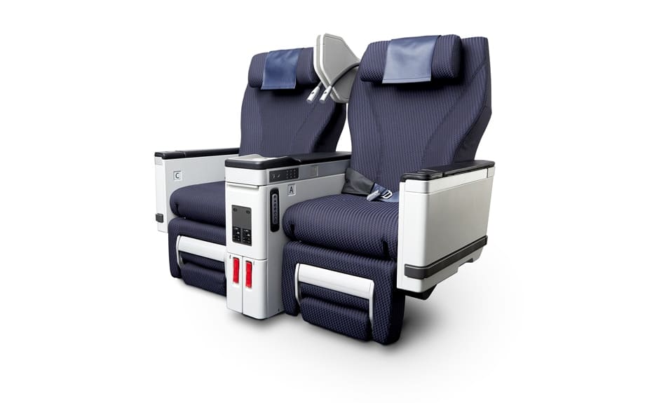 ANA Seat Details: A320-200neo Business Class|International flights|ANA