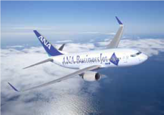 ボーイング737-700型機の退役に向けて｜プレスリリース｜ANAグループ