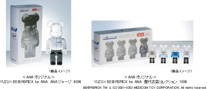 羽生結弦選手のオフィシャルグッズ第4弾を販売決定！｜プレスリリース