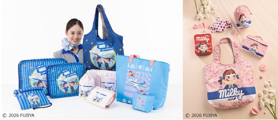 不二家のキャラクター「ペコちゃん」とのコラボレーションシリーズ