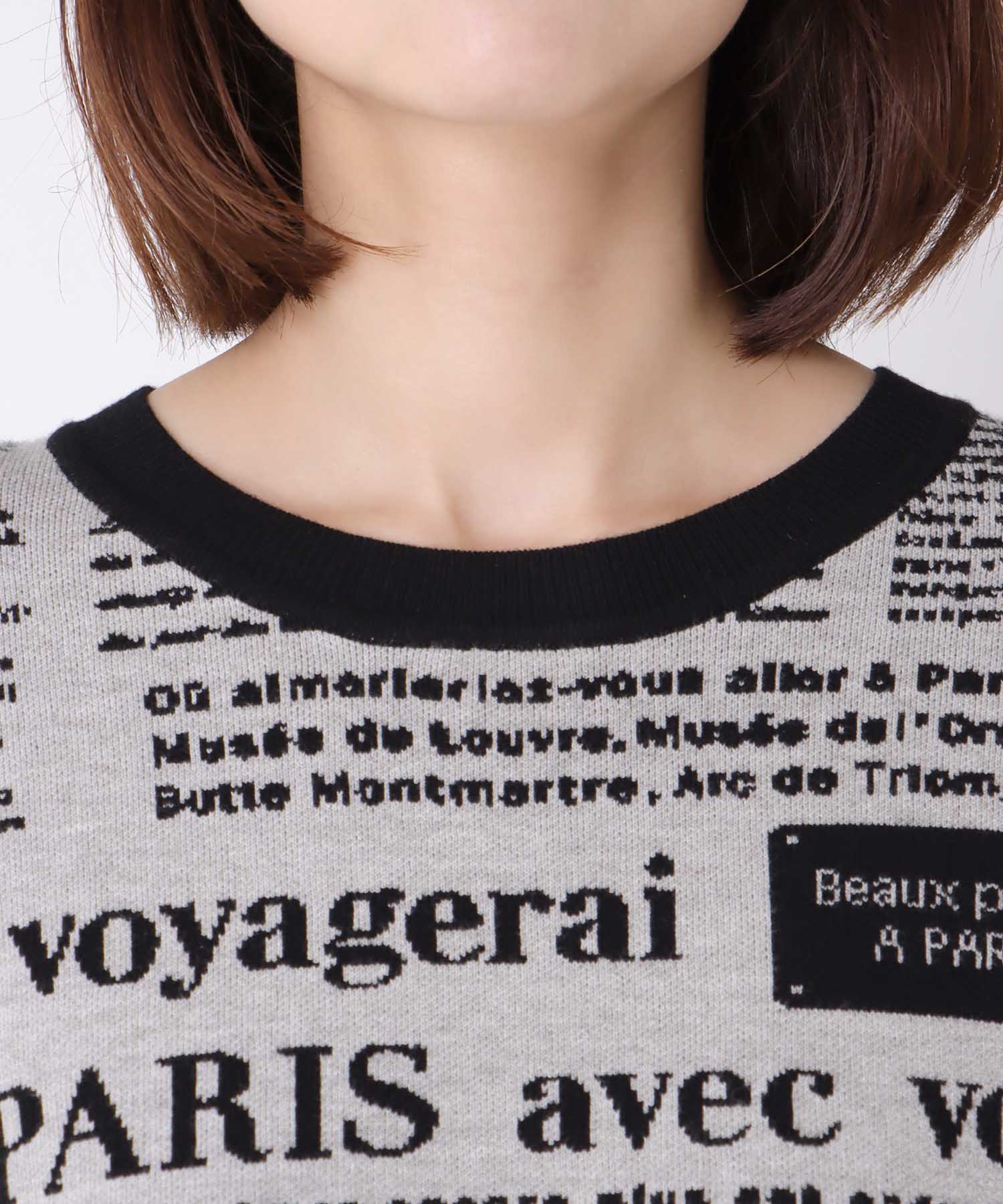 SIGNET Budweiser ニット 70s USA製 ジャカード織り NEWS PAPER