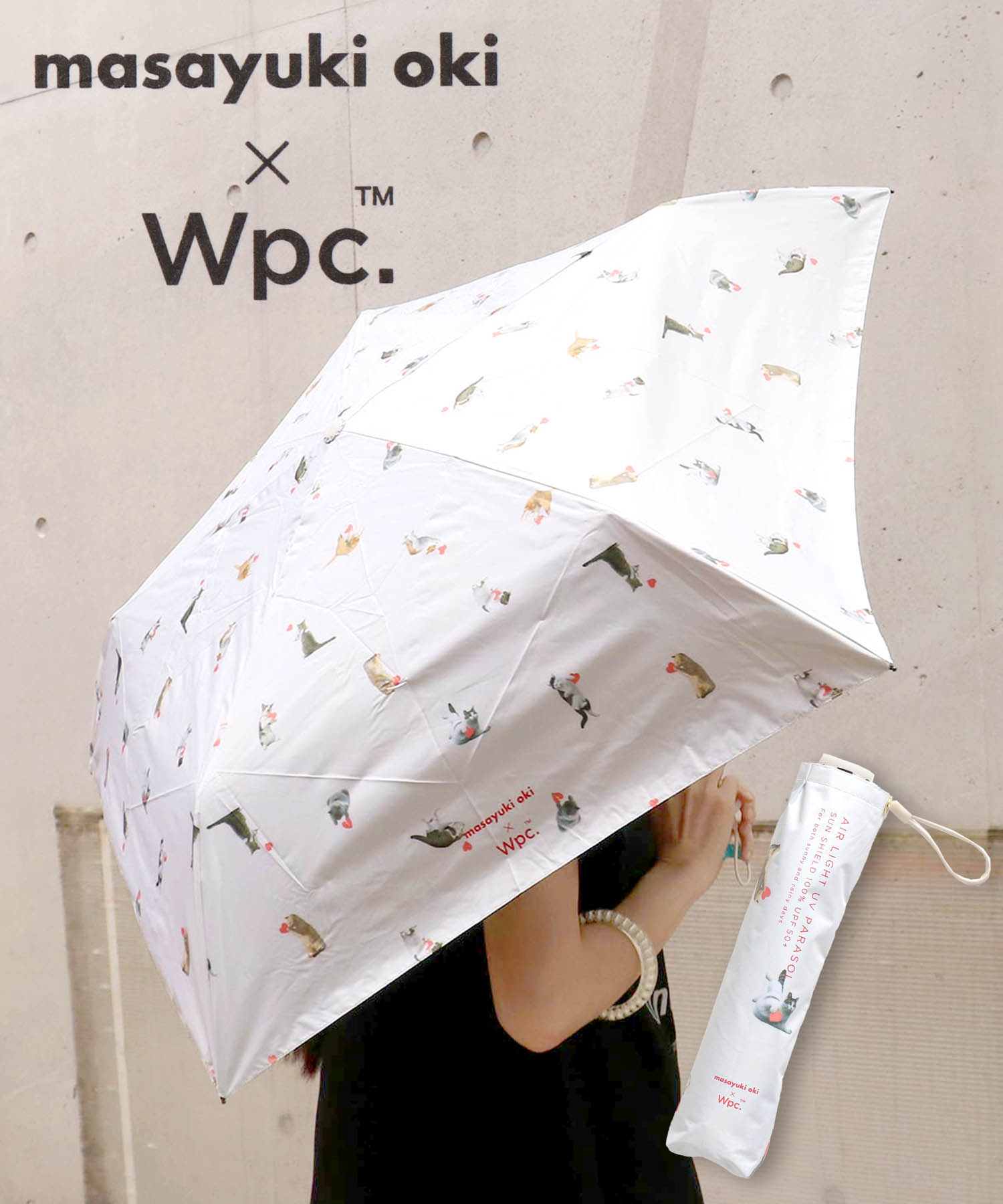 沖昌之×Wpc.】≪晴雨兼用＆遮光≫超軽量アンブレニャンmini | AND ON