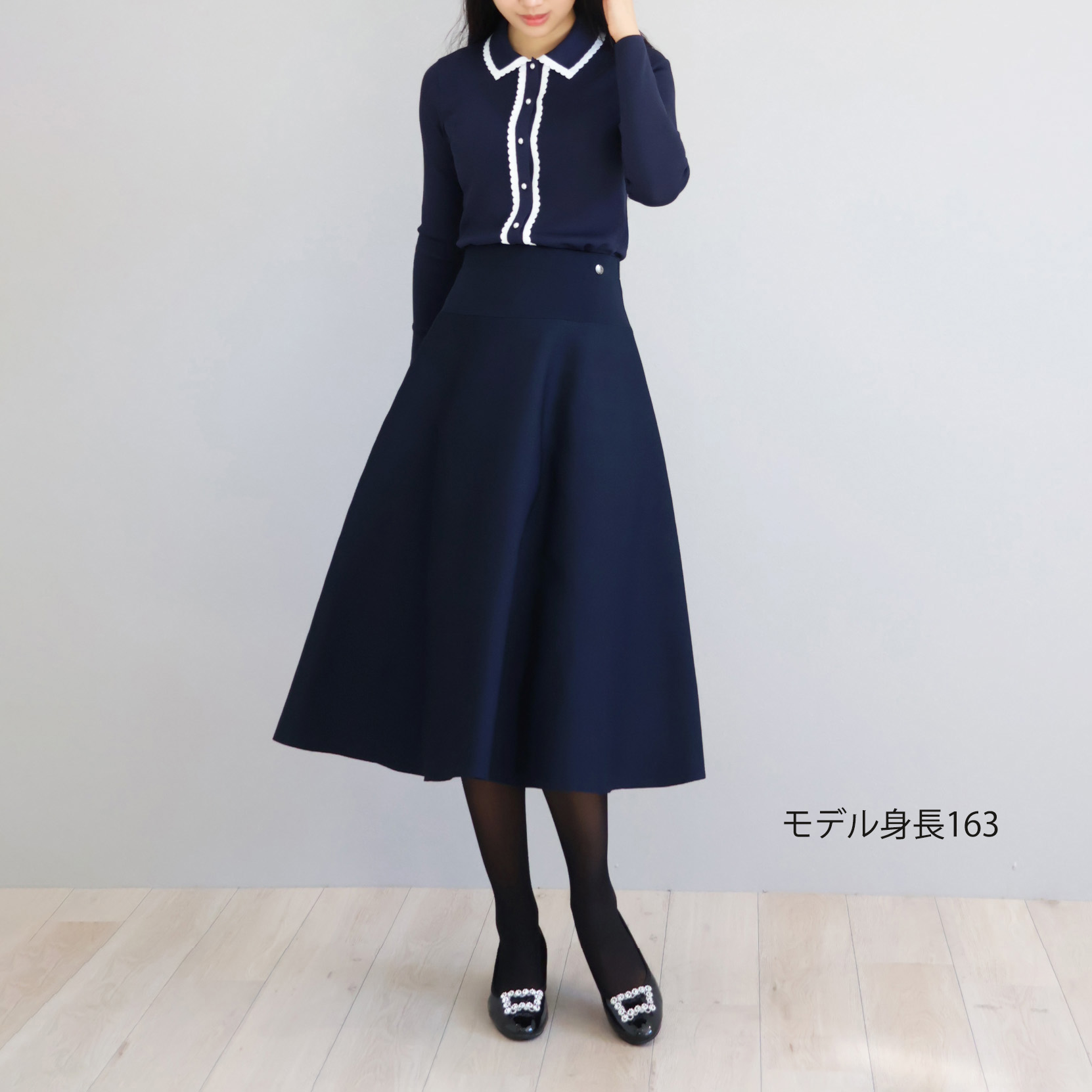 ロング丈】形状回復ニットフレアスカート【JM2383BF】 商品詳細｜jolie