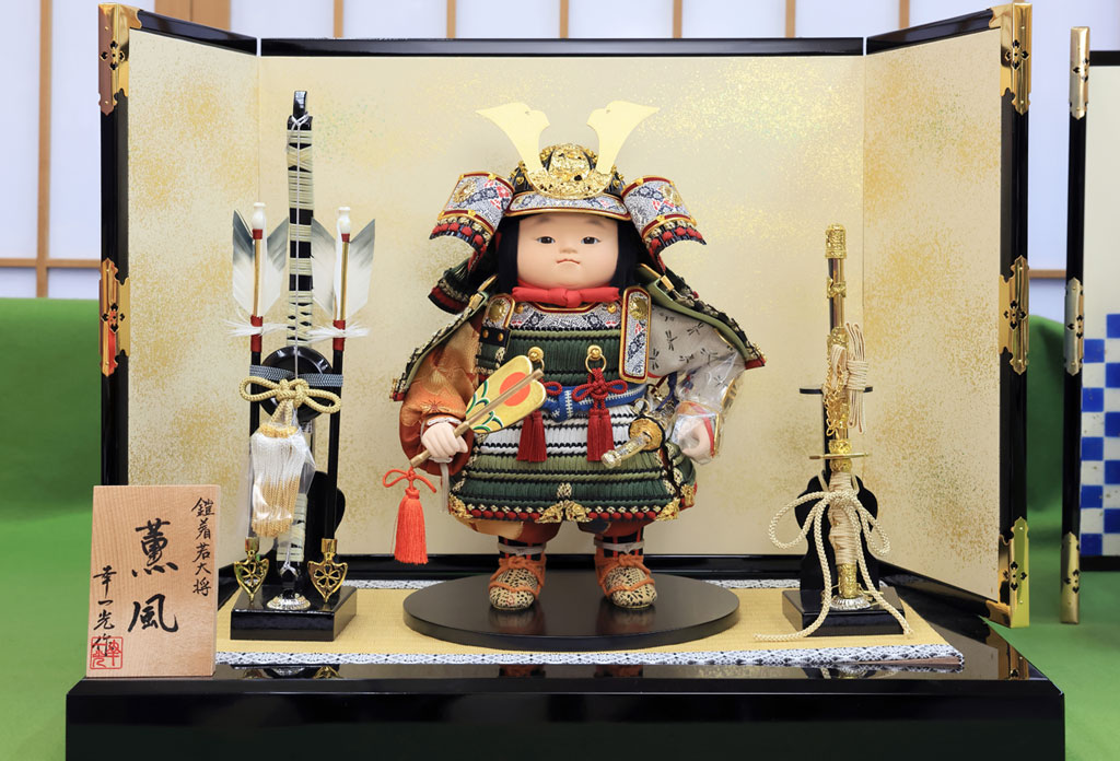 五月人形 鎧・兜【京鎧・京兜】 | 雛人形・京雛・京人形の桂甫作安藤