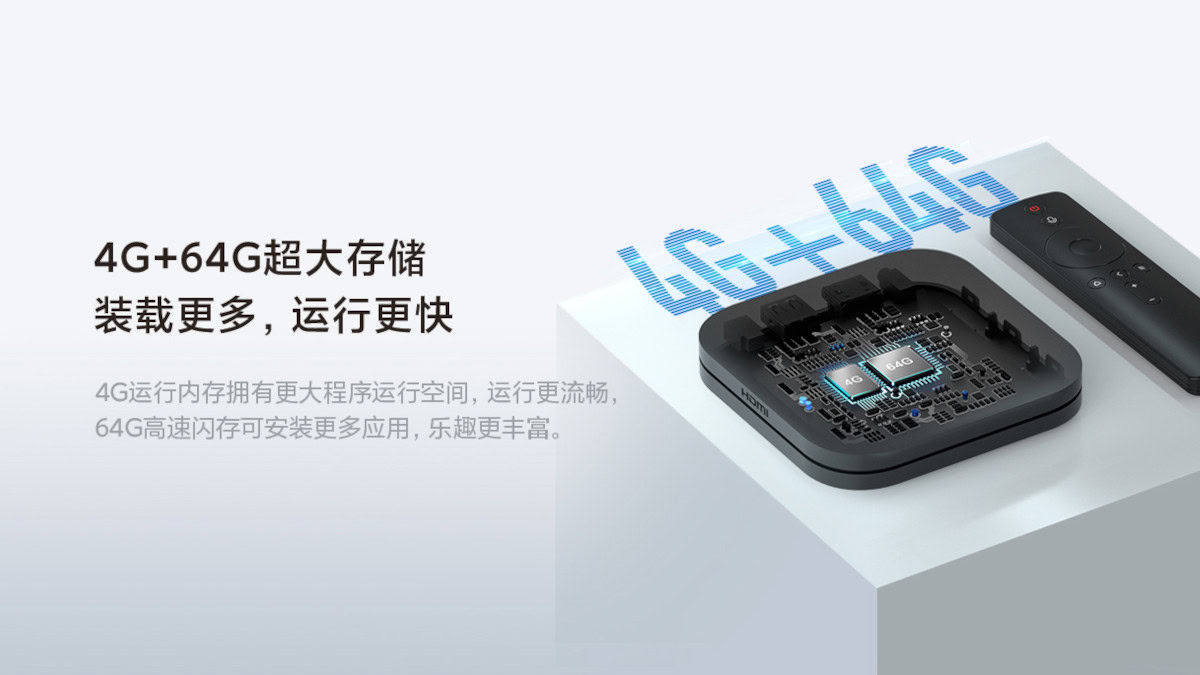Xiaomi Mi Box 4S Max brings storage boost, but no global launch