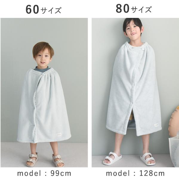 kukka ja puu もっちりふわふわ ラップタオル プールタオル 60cm 80cm