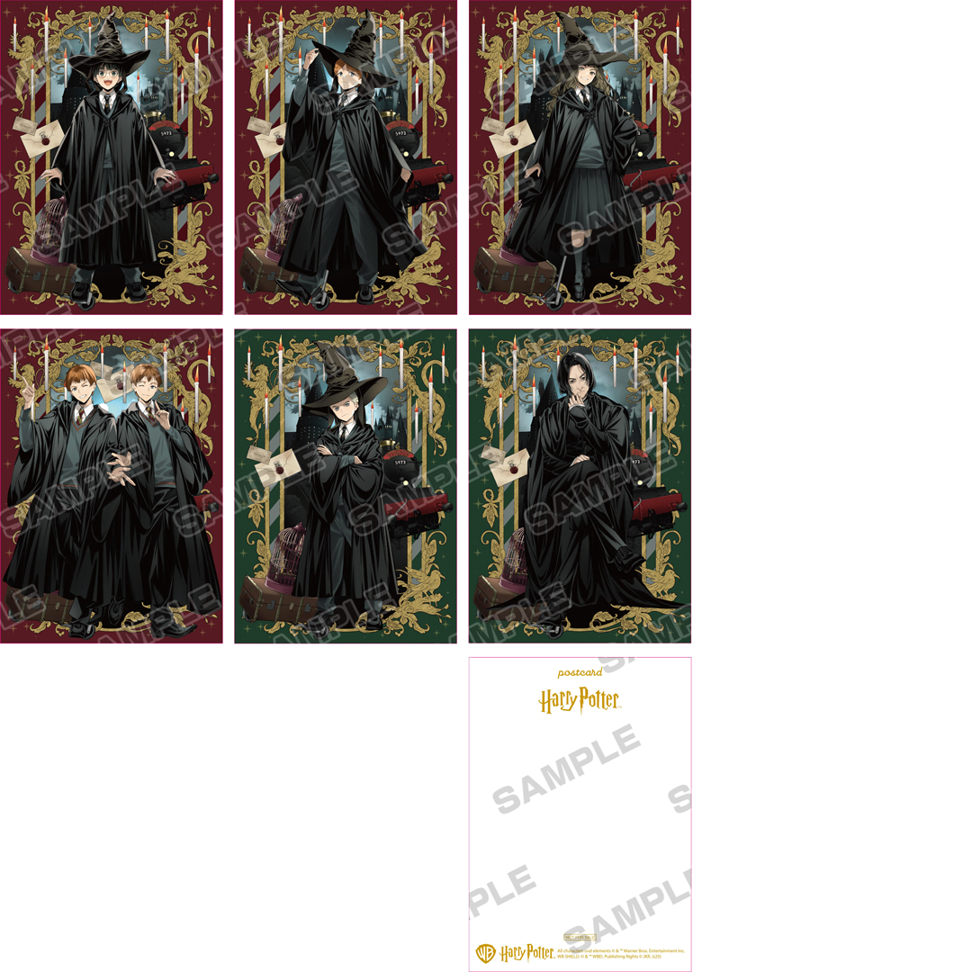 ハリー・ポッター』冬のグッズフェア 2025-2026 | アニメイト