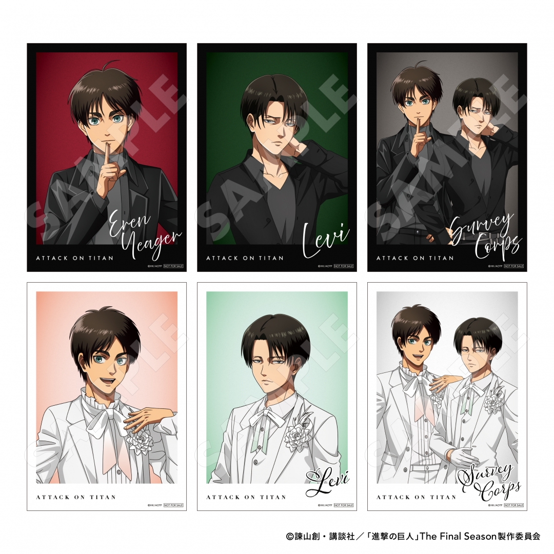TVアニメ『進撃の巨人』 ーBlack & Whiteー inアニメイトフェア