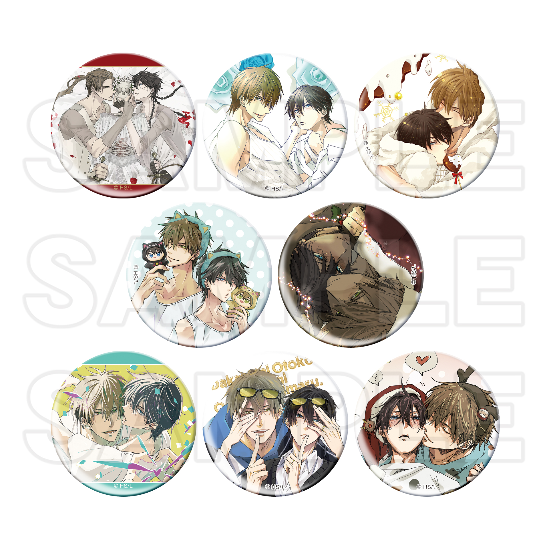 抱かれたい男1位に脅されています。』ぬいといっしょ オンリーショップ