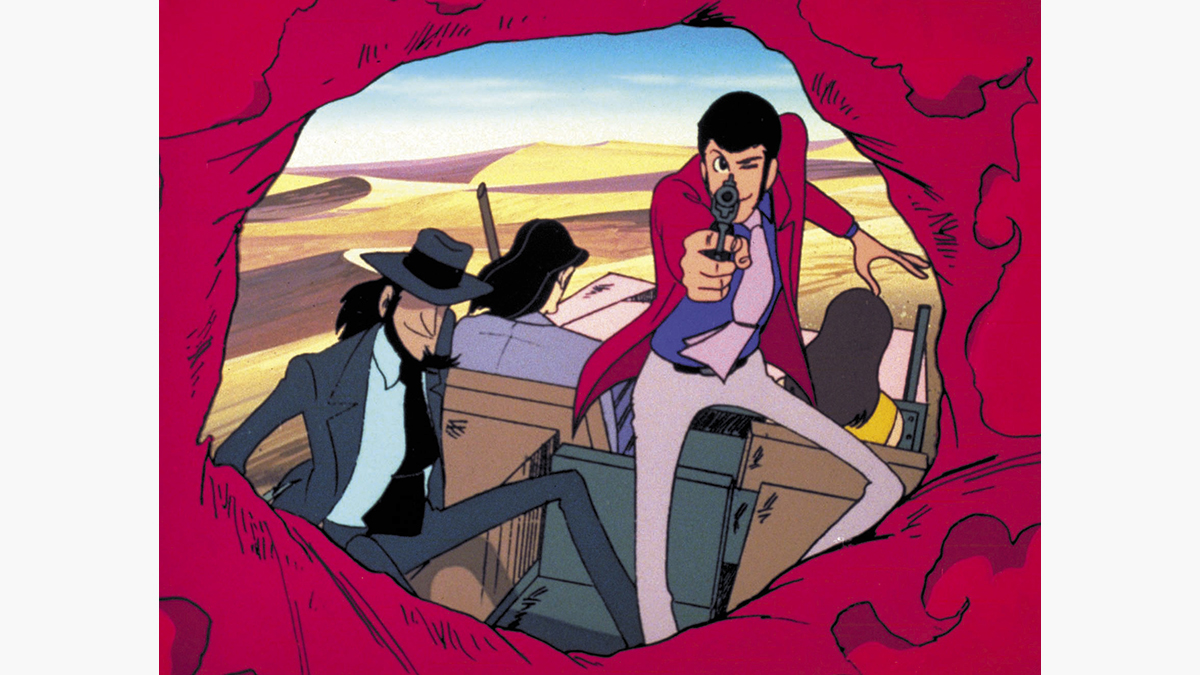 ルパン三世(PART2) デジタルリマスター版 | アニマックス - アニメも