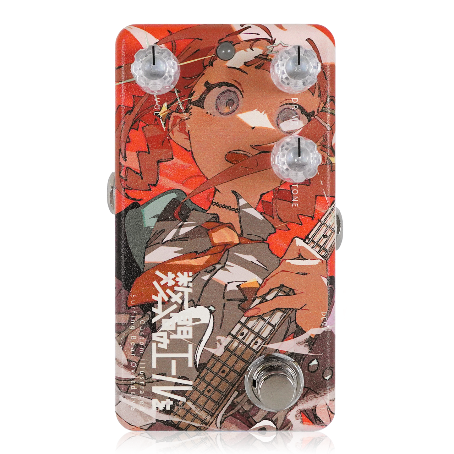 Custom Illustrated / SBOD 数分間のエールを 中川 萠美 #1 – Animals