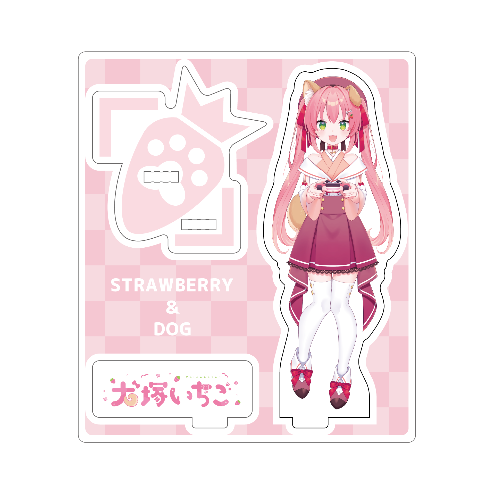 犬塚いちごのわんだふるCafe第2弾】犬塚いちご アクリルフィギュア01