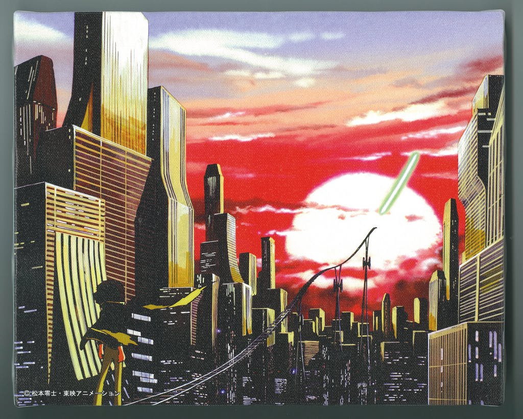 銀河鉄道999 キャンバスアート E (メガロポリス) 商品詳細｜セル画