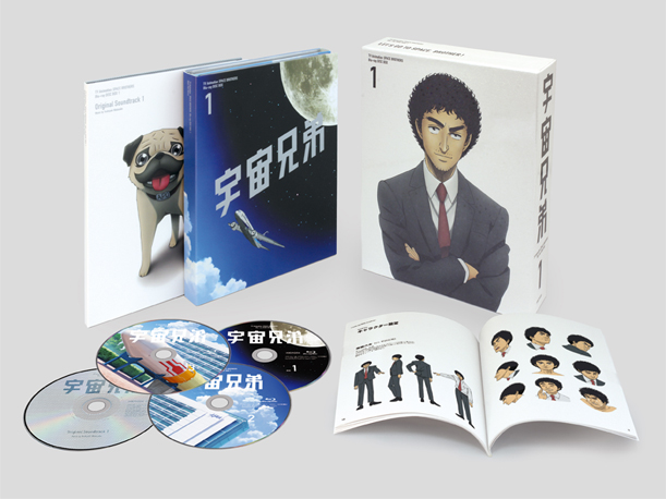 アニメ「宇宙兄弟」Blu-ray＆DVD