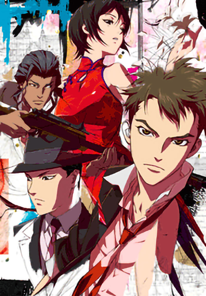 閃光のナイトレイド | アニメ | アニプレックス オフィシャルサイト