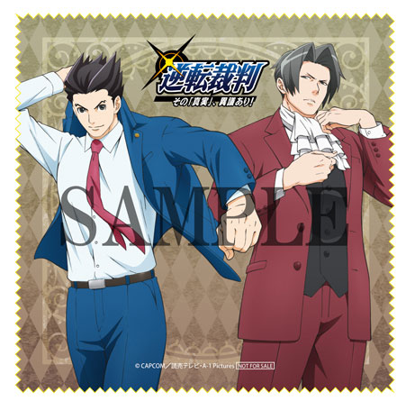 逆転裁判 - Blu-ray&DVD情報 - | Aniplex