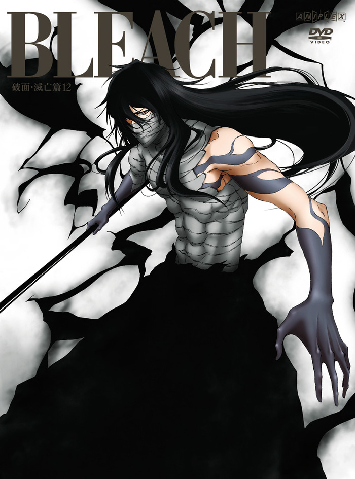 破面・滅亡篇 12 | 映像・音楽商品 | BLEACH | アニメ