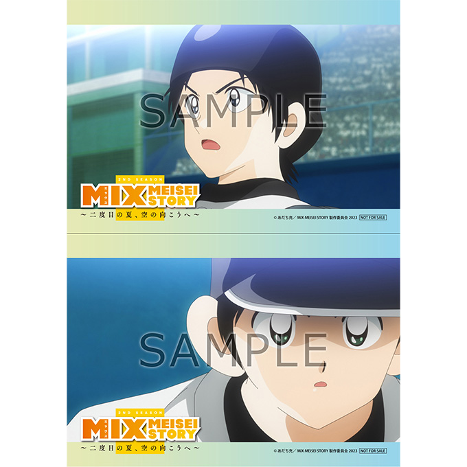 MIX MEISEI STORY～二度目の夏、空の向こうへ～」Blu-ray&DVD BOX