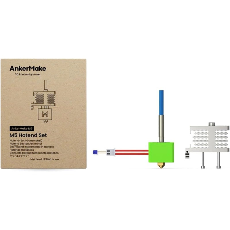 AnkerMake M5 専用ホットエンドセット | Anker Japan 公式オンラインストア