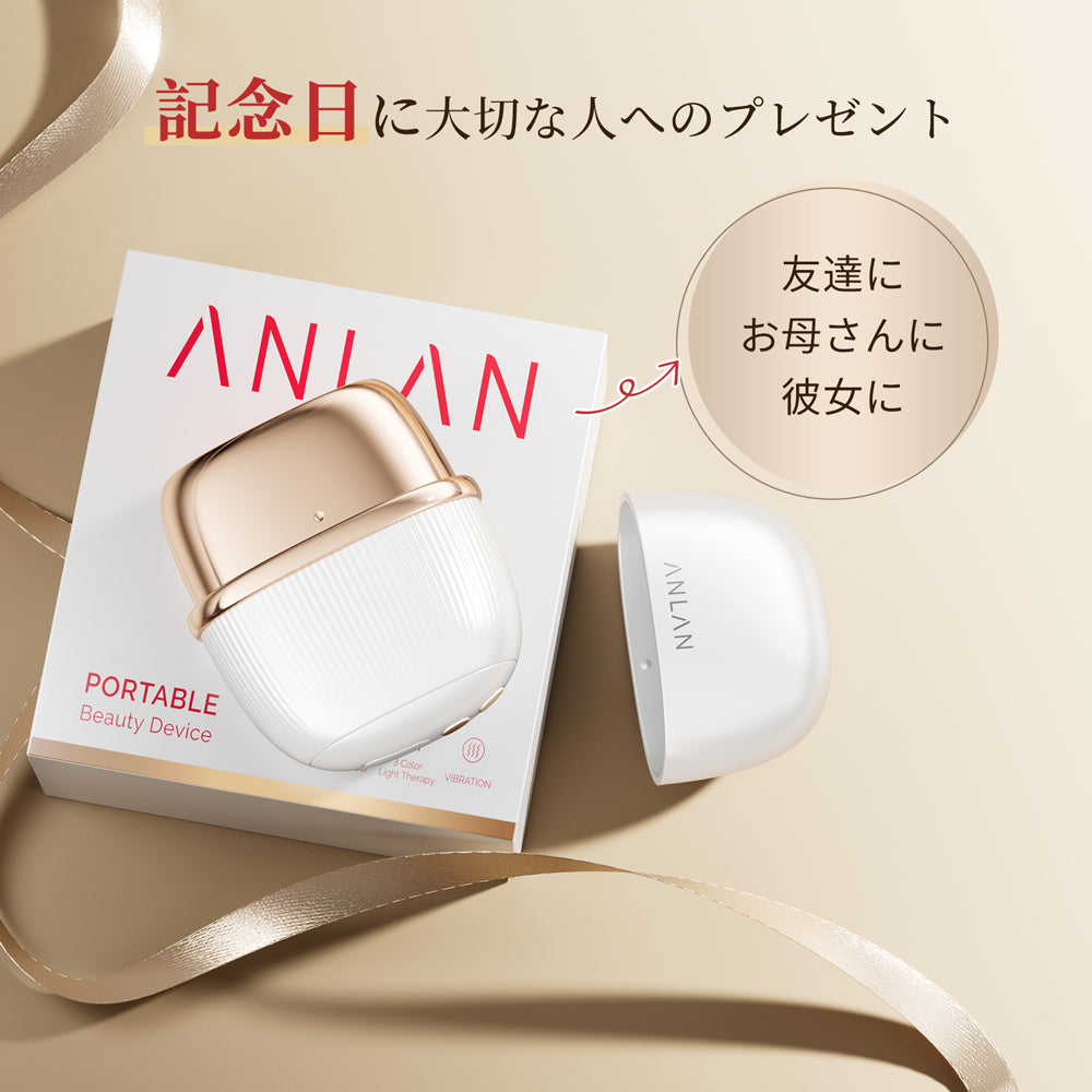 ANLAN ミニRF美顔器 anan雑誌手のひらサイズ光エステ賞 1MHz リフト