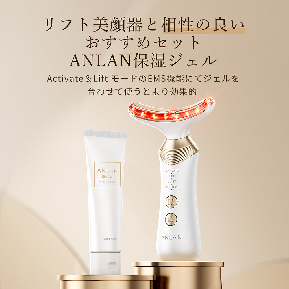 K24金メッキ】リフト美顔器 ジェル1本付き