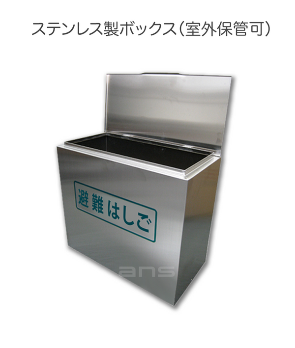 234333_600x.png?v=1745322857