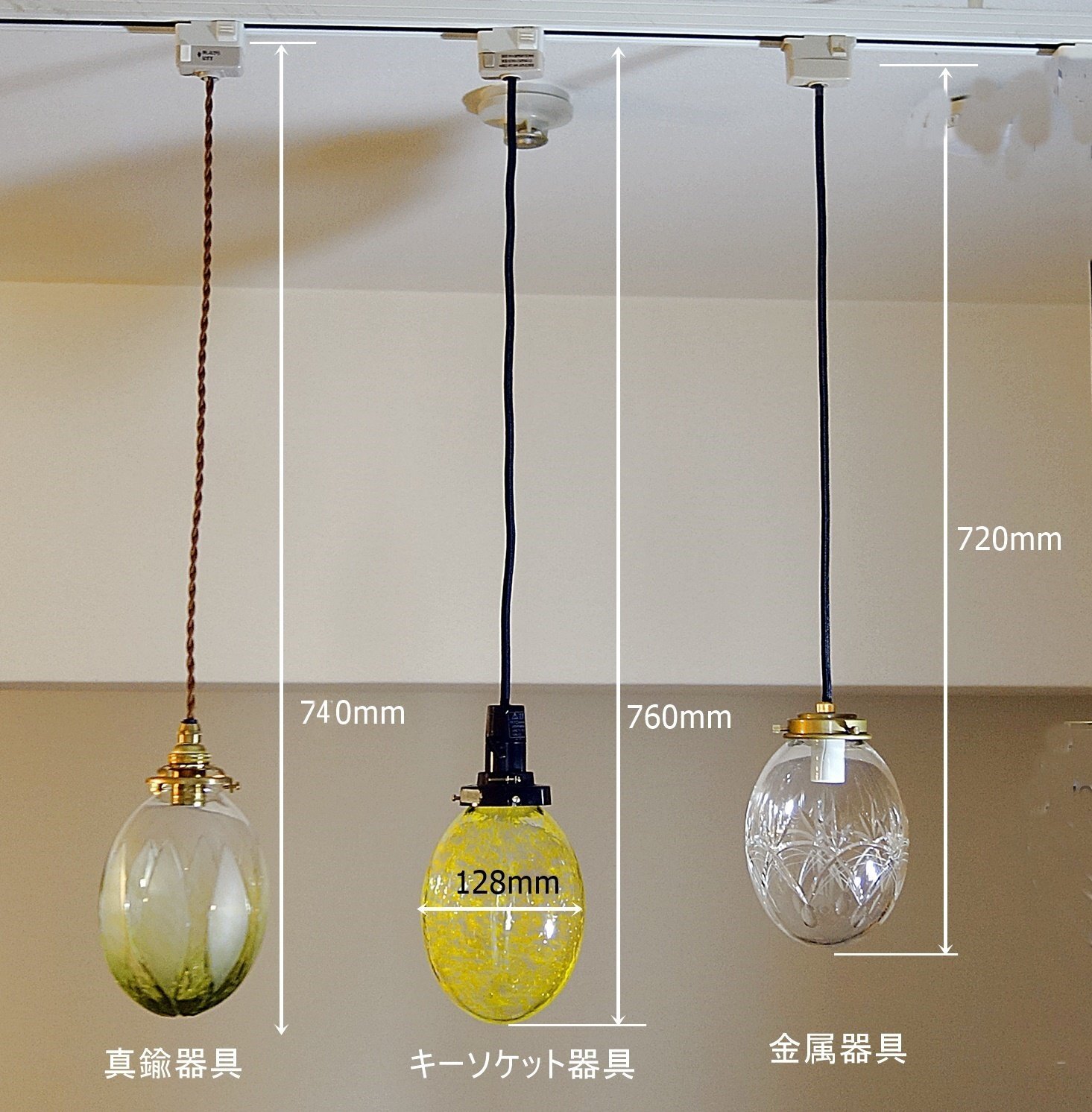 タマゴ型ペンダントライト クリアモールアトリエ Ansan