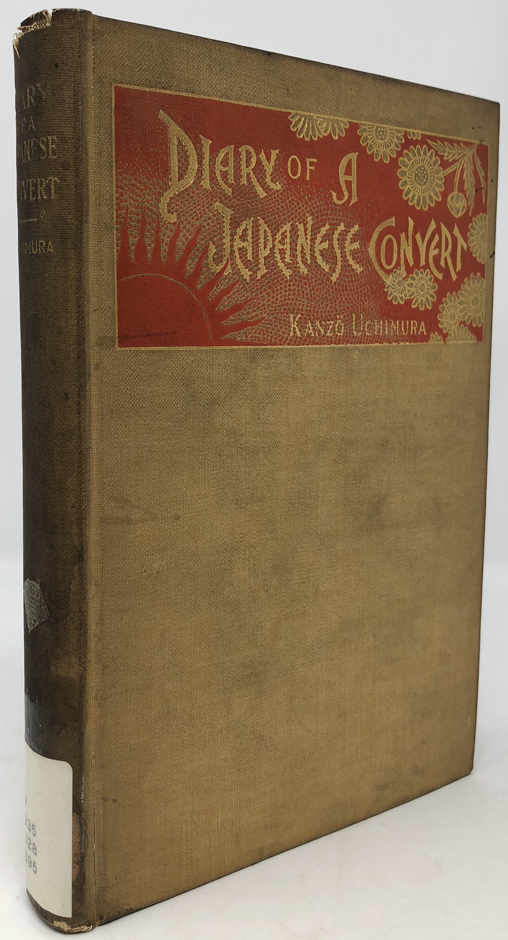 余は如何にして基督信徒となりし乎』 - 青羽古書店 AOBANE Antiquarian