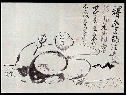 仙厓禅師「布袋（画賛）」の買取・査定は美術のプロにお任せ下さい