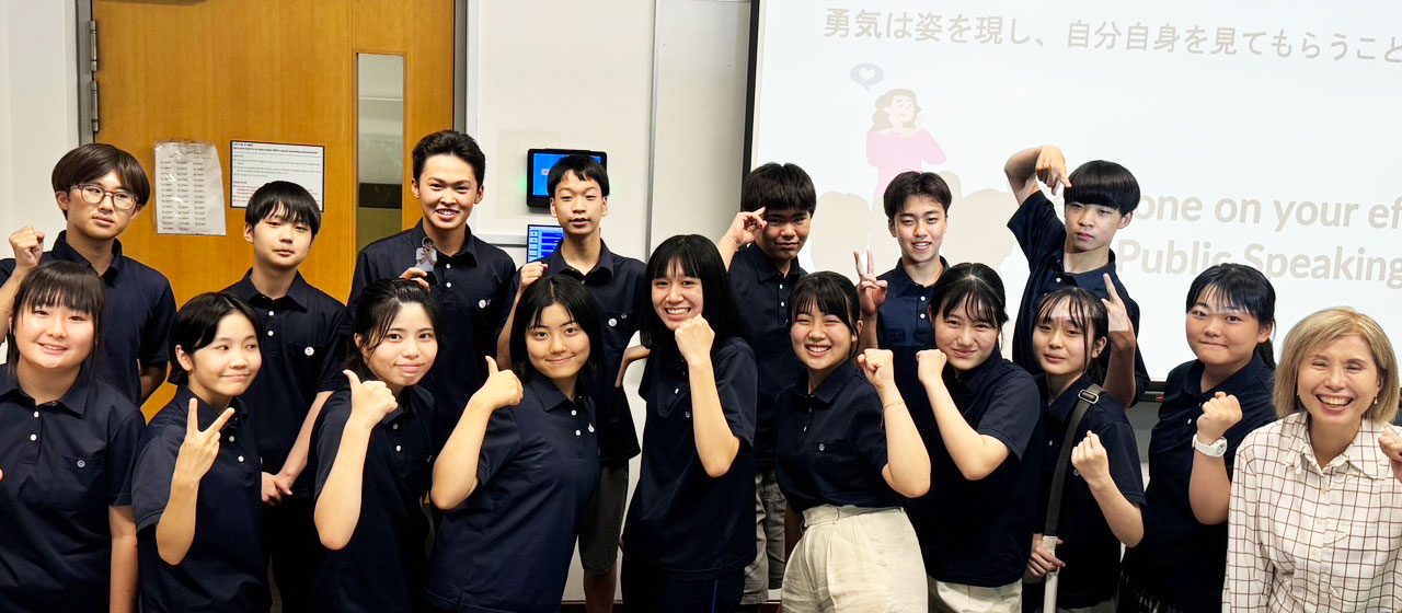 中学校トップ | 青森明の星中学校