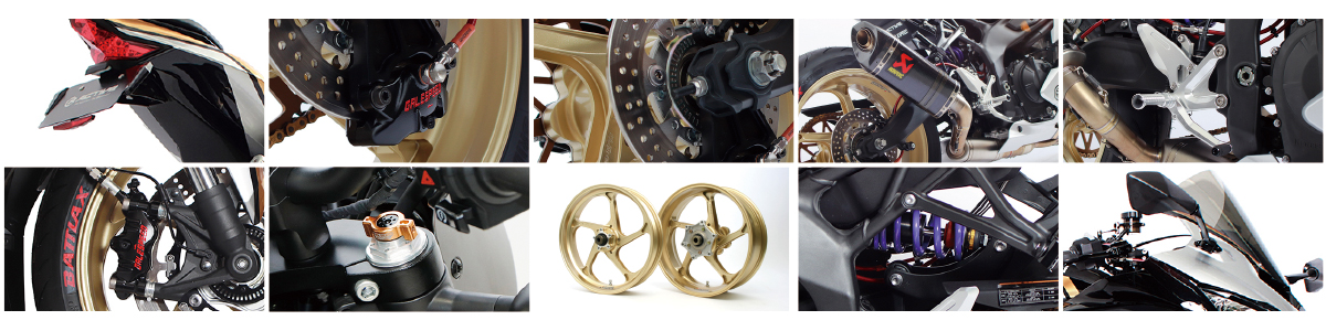 パッケージ販売 | ACTIVE(アクティブ)公式ホームページ 製品情報