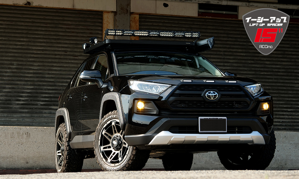 EZUP 50 RAV4 [FRONT&REAR] SET | ACC inc エアサスシステム/ギアサス