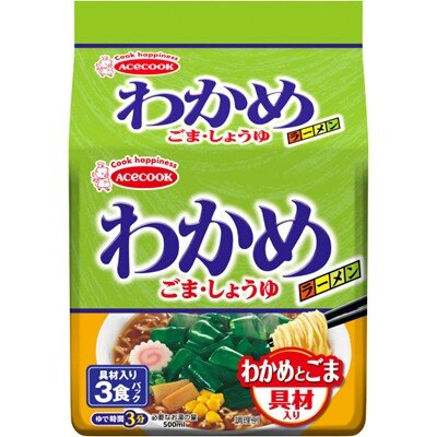 袋）わかめラーメン ごま・しょうゆ 具材入り3食パック