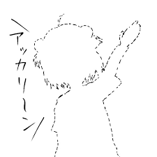 鎖那-(un)sentimental spica（c89录音室版）专辑[FLAC/44.1Khz] _ ACG