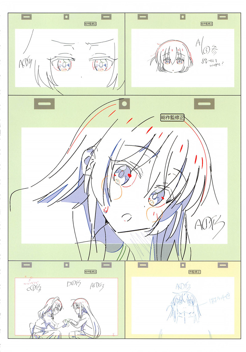 ぼっちざろっくのしごと上– ACG图包网