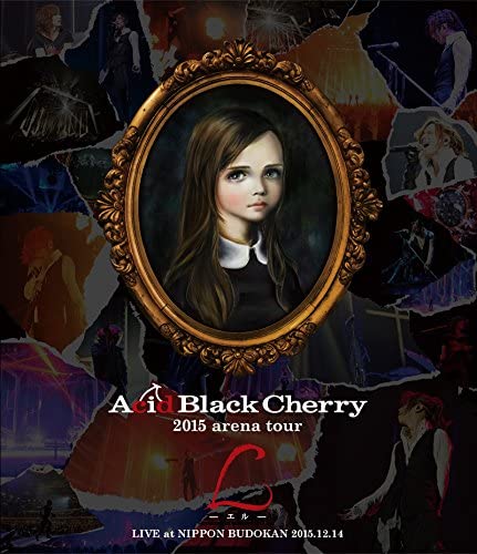 Acid Black Cherry [ABC] Official Web Site ||||