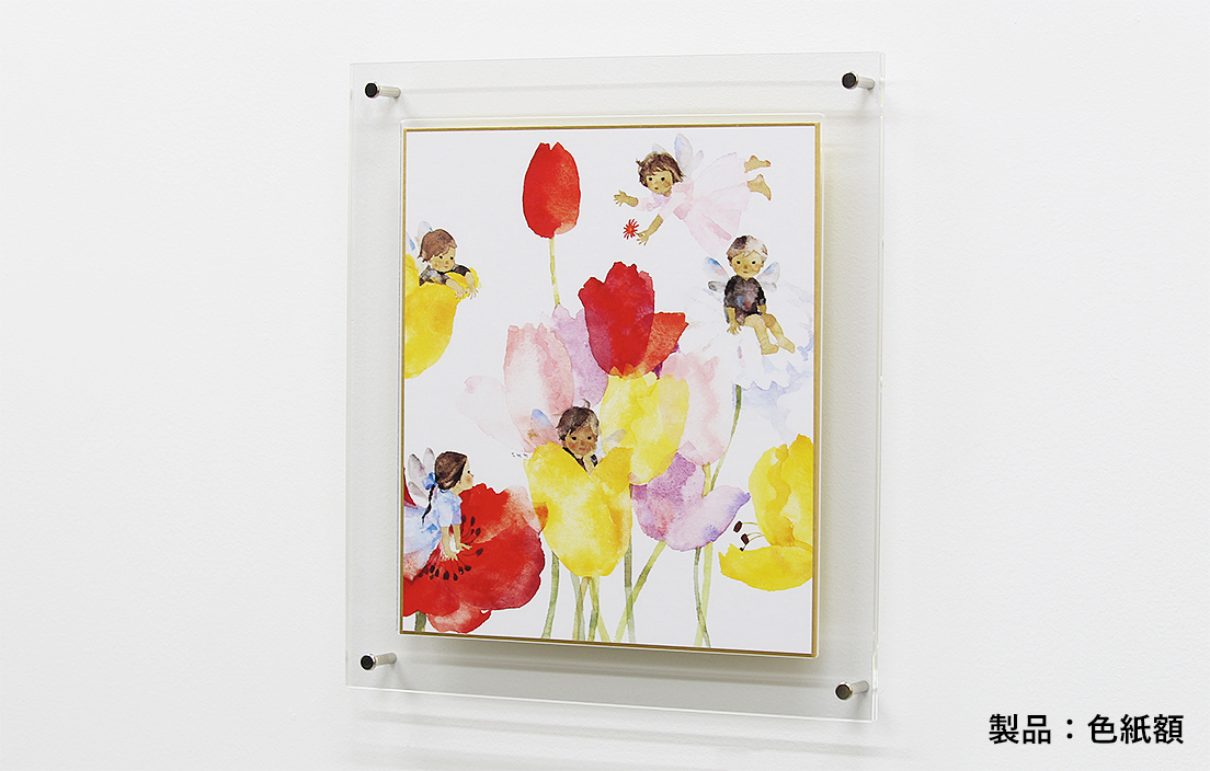 色紙額 | アクリ屋ドットコム