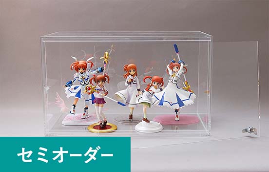 アクリルケース | アクリ屋ドットコム