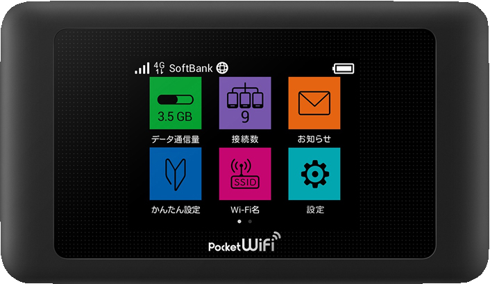 淳さん専用 ポケットWi-Fi 602HW 25台 2 個別にご購入ください 淳さん