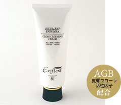 イブフローラ化粧品-事業・製品-株式会社アドバンス