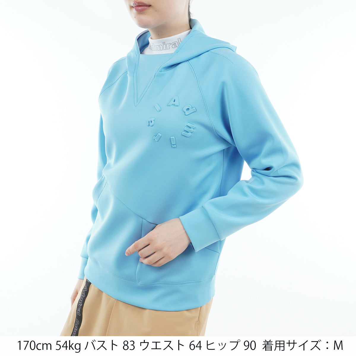 ダンボール フーディーパーカ ADLA552 – ADMIRAL